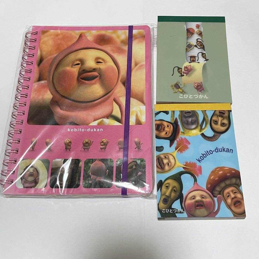 Amazon.co.jp: こびとづかん カクレモモジリ リングノート メモ帳